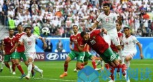 2018世界杯首个乌龙球 摩洛哥球员鲍哈杜兹头球顶进自家球门