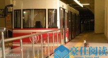 世界上最短的地铁 杜乃尔600米长的地铁线路