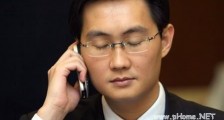 天蝎男首富马化腾创业:聪明还没到智慧