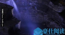 中国第一长洞 双河洞长度超200公里(地心之门)