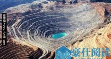 世界上最大的铜矿 美国宾汉峡谷铜矿面积有7.7平方公里