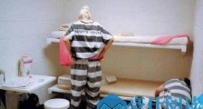 世界上最大最奇葩的女子监狱,每年有300多个孩子在这里出生