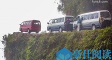 世界上最危险的公路,第一夺命公路每年有300人在此丧命