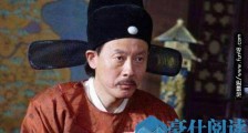 中国历史上最后一个丞相,胡惟庸其实是被朱元璋利用的棋子