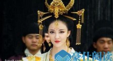 中国最长寿的公主 鲁国公主历经7代皇帝变得不知羞耻