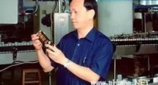 46岁,他刚刚起步,全部家底不到2万元,如今产值已突破44亿!