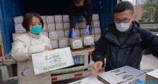 阿里巴巴公益基金会为援鄂医疗队捐赠1万斤浙江胡柚，今天抵达武汉