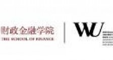 “经济数字化国际税收规则研究”专题征文启事