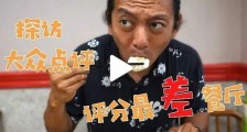 博主回应王府井狗不理包子报警,北京王府井总店的视频近日引起关注