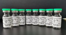 康希诺生物全国首款重组新型冠状病毒疫苗获批进入临床