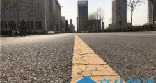 实地集团:不一样的地产进阶路
