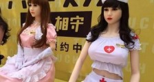 两次创业失败,他怒用飞机杯"撸"出6.5亿市值,85后的他做对了