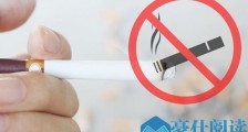 戒烟贴有效果吗?什么牌子的戒烟贴好?