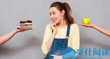 减脂食谱app哪个最好?减脂食谱app排行榜整理