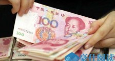 下班后做什么副业赚钱?什么副业最适合?