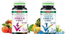 天然维生素e哪个牌子最好?这五大品牌可以考虑