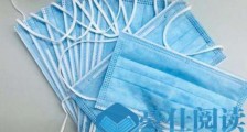 转产口罩防护服的上市企业都有哪些表现如何?
