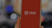 饷团店主和代理的区别是什么?饷团是做店主好还是做代理好?