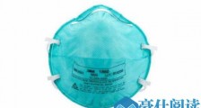 N95口罩价格是多少?N95口罩正常是多少钱?