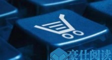 阿里线下实体店加盟有什么优势?有什么条件?