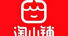 2020淘小铺掌柜介绍怎么写才更吸引人?