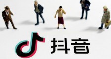 抖音直播卖货注意事项有哪些?直播运营操作战略