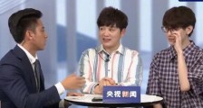 阿布Meiko作客央视:现在评论明凯未免有些残忍