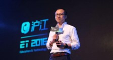 创业15年,用户过亿!沪江从电商到平台,如今要全盘移动化