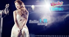 神曲天后王蓉做客YY,给粉丝展示珍藏版专辑,重温那些难忘的声音