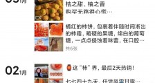 抱歉,您的旅游团被取消,老板正垫资退款