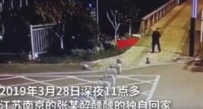 醉酒男攀桥坠亡家属索赔31万 法院判决大快人心