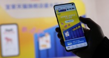 巨头宜家入驻天猫,实体零售加速布局数字化