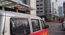 阿里巴巴境外采购口罩正陆续送入9家医院，连夜为武汉协和医院速递9省医疗物资