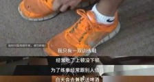 没有满口创业梦,草根如他,如今站在了最高的舞台上