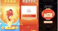 2020年必备的13种创意活动玩法,看完脑洞大开!