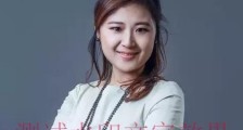 17岁辍学创业,发传单打地铺,3年从0干到10亿