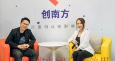 婚礼猫创始人吴庆宗讲述三次创业的心路历程