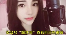 折耳鱼不呼吸不雅视频事件,9分钟泳池视频百度云,在线观看下载版存在吗