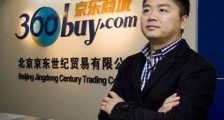解密京东船长:刘强东冒险基因从何而来?