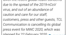 TCL取消MWC发布会，仍将参展
