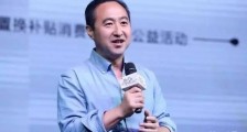 他做豆浆机14年,以138亿登顶,凭一己之力改变了一个行业