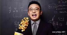睡遍BAT,单挑王兴,张旭豪9年600亿是怎么做的
