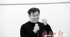 专访大疆无人机孵化者李泽湘 学院派创业公司如何崛起