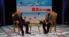 高材生毕业进钢厂搞营销,切入暴利行业创业5年做到12亿