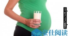 孕妇什么时候喝牛奶好