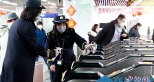 北京交通部门多措防控疫情：地铁安检设施每小时消毒