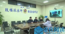 微博散布疫情谣言 江苏泰兴两市民被公安部门传唤