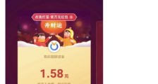 春节抢红包吐槽:一顿操作猛如虎 发到手里一块五