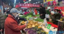 武汉回应“天价蔬菜” ：价格没上涨 供应无问题