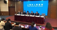 上海发布关于延迟上海市企业复工和学校开学的通知